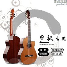 【原木圓生】原木蓋板一片式 (InstaCrate) - 早點名露營生活館 歷史價格詳細信息