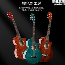 38寸吉他全椴木普及民謠吉他41寸練習琴無標d制folk guit 歷史價格詳細信息