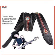 【伊人美】稙萃左手香水光修護凝凍 50ml/罐 歷史價格詳細信息