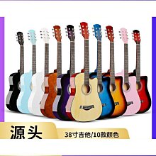 吉他38寸41寸大量民謠吉他新手練習琴guitar普及吉他 歷史價格詳細信息