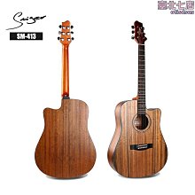吉他Acoustic Bass貝司吉他單板木貝司斯四五4 5弦全單電箱原聲電貝司樂器 歷史價格詳細信息