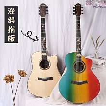 JF龍旋風黑科技台球桿斯諾克小頭美式16彩中式黑八碳素黑8桌球桿 歷史價格詳細信息