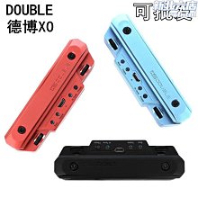 double德博聲學吉他拾音器加振免鑽孔木吉它專用加震擴音器g0 歷史價格詳細信息