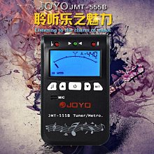 JOYO電子節拍器迷你專業級專用吉他古箏鋼琴大中小提琴精準節奏~訂金 歷史價格詳細信息