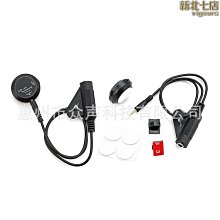 民謠古典木吉他拾音器免開孔擴音器便攜有線演出拾音器吉他配件 歷史價格詳細信息