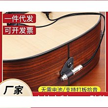 優質古箏曲譜架子手提式架實木演奏琴架可攜式腿通用表演掛&#x0920e;學院 歷史價格詳細信息