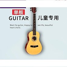 吉他初學者古典民謠41寸單板學生38寸木吉他入門成人男女樂器精選 歷史價格詳細信息