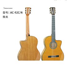 【特殺】上身零負擔~東吉U家 夏季男士輕盈透氣抗紫外線連帽防曬衣皮膚衣 歷史價格詳細信息