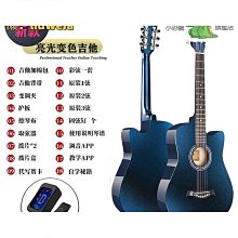 【送視頻】mideer 彌鹿桌游兒童32合1多功能游戲大全跳棋類飛行棋 歷史價格詳細信息