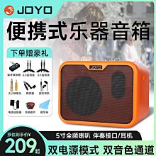 【可樂電子】 贈送強波電線 現貨免運 征服者 區間測速 XR-3089 GPS測速警示器 單機版 歷史價格詳細信息