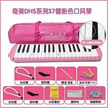 【小殼】改裝復古後靠背 後貨架 行李架 適用於哈雷戴維森XL8831200 X48 歷史價格詳細信息