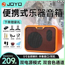 【可樂電子】 贈送強波電線 現貨免運 征服者 區間測速 XR-3089 GPS測速警示器 單機版 歷史價格詳細信息