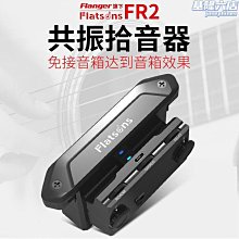 flanger弗蘭格電吉他效果器單塊電源10路獨立品質有保障 歷史價格詳細信息