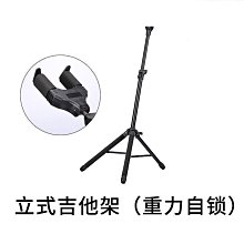 司樂h004/2010/2015/2025w臥式立式數顯實驗室電動攪拌器攪拌機 歷史價格詳細信息