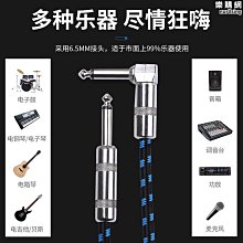 特力屋 ５米３節鋁延長桿 歷史價格詳細信息