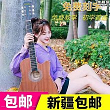 41寸特價雲杉玫瑰木復刻馬丁d45手工全單民謠吉他專業吉它樂 歷史價格詳細信息