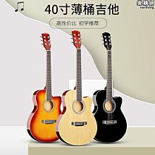 【特殺】超薄pu名片夾 rfid卡片包多卡位小巧精緻皮革pu卡套 歷史價格詳細信息