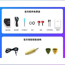 熱賣吉他弱音器降音器民謠木吉他古典消音器靜音墊家用練習不擾民配件 歷史價格詳細信息