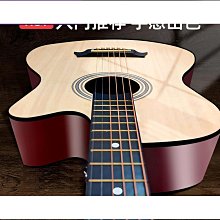 熱賣吉他弱音器降音器民謠木吉他古典消音器靜音墊家用練習不擾民配件 歷史價格詳細信息