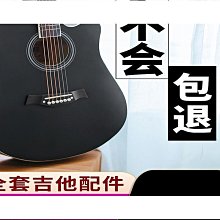 『熱賣』38-54碼 超大尺碼 棉質 舒適 透氣 長袖襯衫 男  素色商務襯衫 寬鬆肥胖子正裝襯衫 歷史價格詳細信息