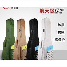 電吉他包加厚加棉電吉他包電貝司包防水防震雙肩背包琴袋 歷史價格詳細信息