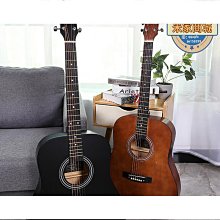民謠木吉他41寸 全沙比利jita 樂器 guitar【支持 無標 定牌 歷史價格詳細信息
