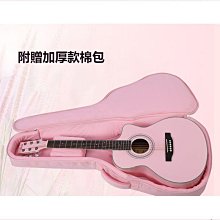 【好物】木吉他 新手吉他 入門吉他 民謠吉他 全單板尤克里里小吉他 女23寸專業初學者樂器 成人26寸uk 木吉他 歷史價格詳細信息