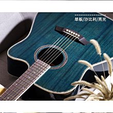 學吉他so easy  初級版【金石堂】 歷史價格詳細信息