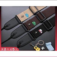 【生活好物】背部按摩拍打棒-2入組(捶背棒 老人 敲打棒 按摩搥 不求人 搔癢 抓癢器 禮物) 歷史價格詳細信息