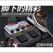 【 MG】 專業級尖尾梳 美髮師造型剪髮專用 沙龍用剪髮梳 鋼針尖尾扁梳 耐熱梳 歷史價格詳細信息