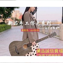 41寸特價雲杉玫瑰木復刻馬丁d45手工全單民謠吉他專業吉它樂 歷史價格詳細信息