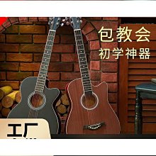 《西藏文學》/諾布旺丹 歷史價格詳細信息