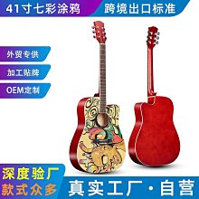 民謠木吉他41寸 全沙比利jita 樂器 guitar【支持 無標 定牌 歷史價格詳細信息