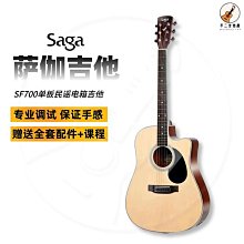【書亞】單人沙發椅輕奢真皮酒店接待椅辦公單椅沙發椅旋轉客廳陽臺休閒椅 歷史價格詳細信息
