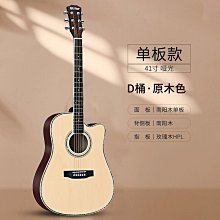 【書亞】單人沙發椅輕奢真皮酒店接待椅辦公單椅沙發椅旋轉客廳陽臺休閒椅 歷史價格詳細信息