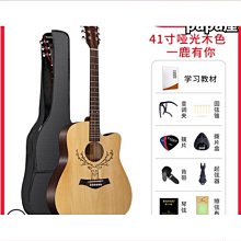 初學者入門學生Beyond樂隊010-8602黃貫中黃家駒搖滾金花電吉他 歷史價格詳細信息