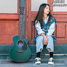 41寸面單板木吉他民謠吉他40寸初學者新手入門吉它男女生專用正品  (滿300出貨) 歷史價格詳細信息