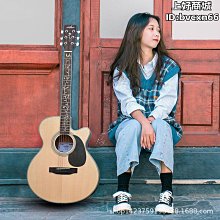 Guitarist吉他單板40寸初學者男女生木吉他入門正版新手吉他 歷史價格詳細信息