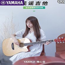 吉他41寸民謠原木吉他缺角黑色40寸成人初學者學生男女入門樂器XDY超夯 正品 活動 優惠 歷史價格詳細信息