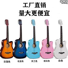 【原猿】吉他38寸jf桶大量各尺寸新款民謠木吉他初學者普及琴亮光 歷史價格詳細信息