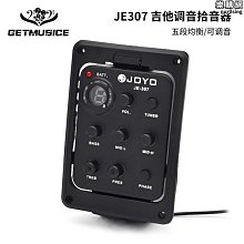 307.原裝美國怪獸 一公轉二母/ 一母轉二公二款 RCA訊號線二條一組特價600元 歷史價格詳細信息