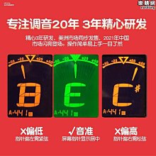 【原猿】民謠吉他初學者女生男學生38寸吉它新手41寸入門練習木吉他 歷史價格詳細信息