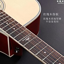 精選kepma卡馬吉他初學者學生41寸36寸民謠木吉他電箱男女入吉它琴 價格比較,價格查詢,歷史價格詳細信息