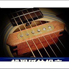 民謠吉他免開孔木吉他專業演出拾音器吉他調音器 歷史價格詳細信息