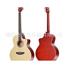 jf桶全單吉他虎紋楓木guitar41寸民謠單板樂器可混批 歷史價格詳細信息