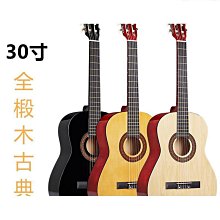 精選古典折刀系列 日本 Higonokami &quot;肥後守定駒&quot; SK高碳複合鋼 / 黑中/日本傳統手工藝/工具刀/日本進口 歷史價格詳細信息