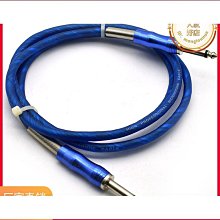 吉他連接線降噪演出森谷樂器電箱琴單塊效果器音頻響銀鍊 歷史價格詳細信息