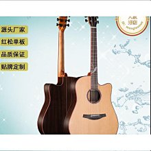 吉他可來賽木質兒童吉他玩具可彈奏初學小孩仿真吉他樂器玩具男女孩樂器 歷史價格詳細信息