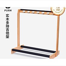 品質實木洞洞板定制墻上置物架木質墻壁掛墻書架隔板收納架掛板墻面架 歷史價格詳細信息