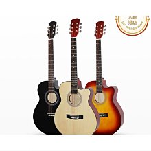 40寸大流量水濾芯 電廠循環冷卻水濾芯 歷史價格詳細信息